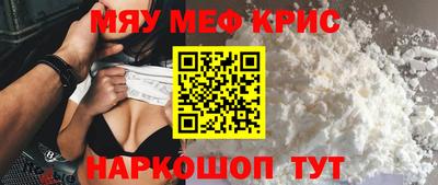 кокаин колумбия Владикавказ
