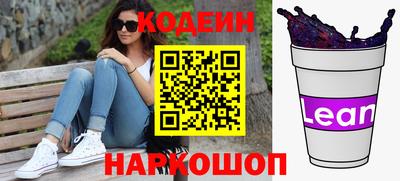 кокаин колумбия Владикавказ