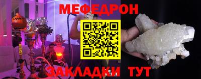 кокаин колумбия Владикавказ