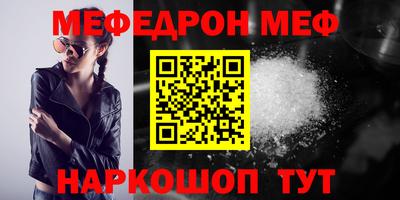 кокаин VHQ Владимир
