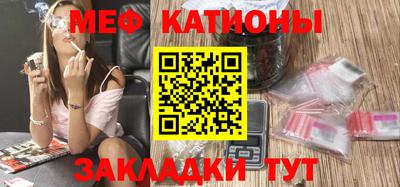 кокаин колумбия Владикавказ