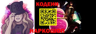 кокаин VHQ Владимир