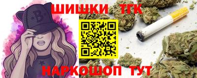 кокаин колумбия Владикавказ