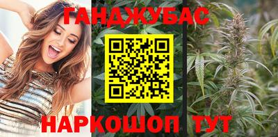 наркотики Владивосток