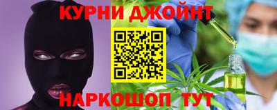 кокаин колумбия Владикавказ