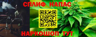 кокаин VHQ Владимир