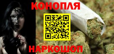 наркотики Владивосток