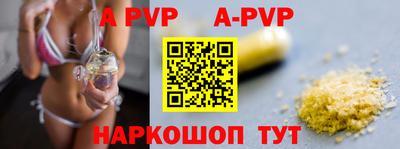 кокаин колумбия Владикавказ