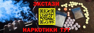 кокаин VHQ Владимир