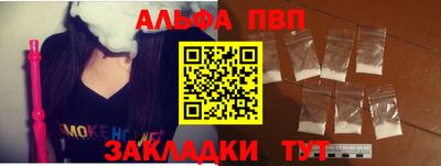 наркотики Владивосток