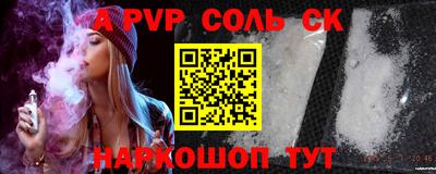 кокаин VHQ Владимир