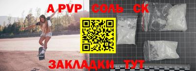 кокаин VHQ Владимир