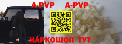кокаин VHQ Владимир