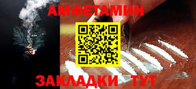 кокаин колумбия Владикавказ