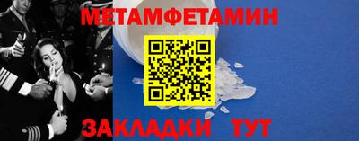 кокаин VHQ Владимир