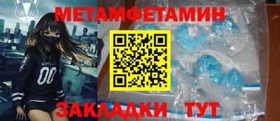кокаин колумбия Владикавказ