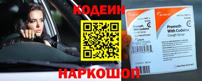 кокаин VHQ Владимир