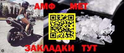 кокаин VHQ Владимир