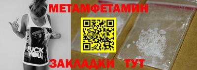 наркотики Владивосток
