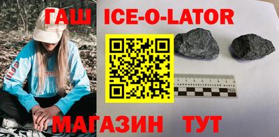 кокаин колумбия Владикавказ