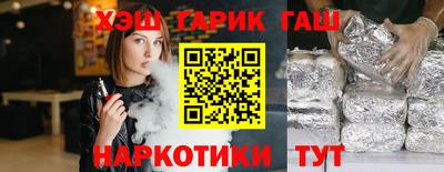 кокаин колумбия Владикавказ