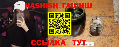 кокаин колумбия Владикавказ