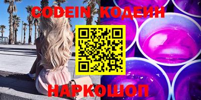 кокаин VHQ Владимир