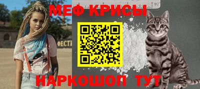 кокаин VHQ Владимир