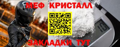 наркотики Владивосток