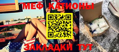 кокаин VHQ Владимир