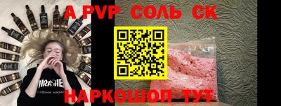 кокаин VHQ Владимир