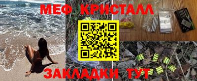 кокаин VHQ Владимир